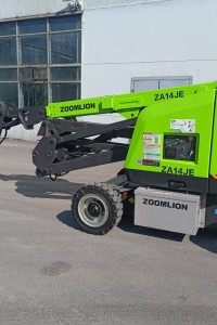 Арендовать аренда электрического подъемника zoomlion za14je в Краснодаре