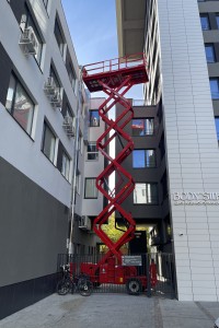 Арендовать аренда ножничного дизельного подъемника lgmg sr1623d в Краснодаре