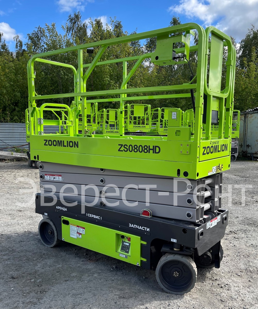 Арендовать аренда ножничного электрического подъемника zoomlion zs0808hd в Краснодаре
