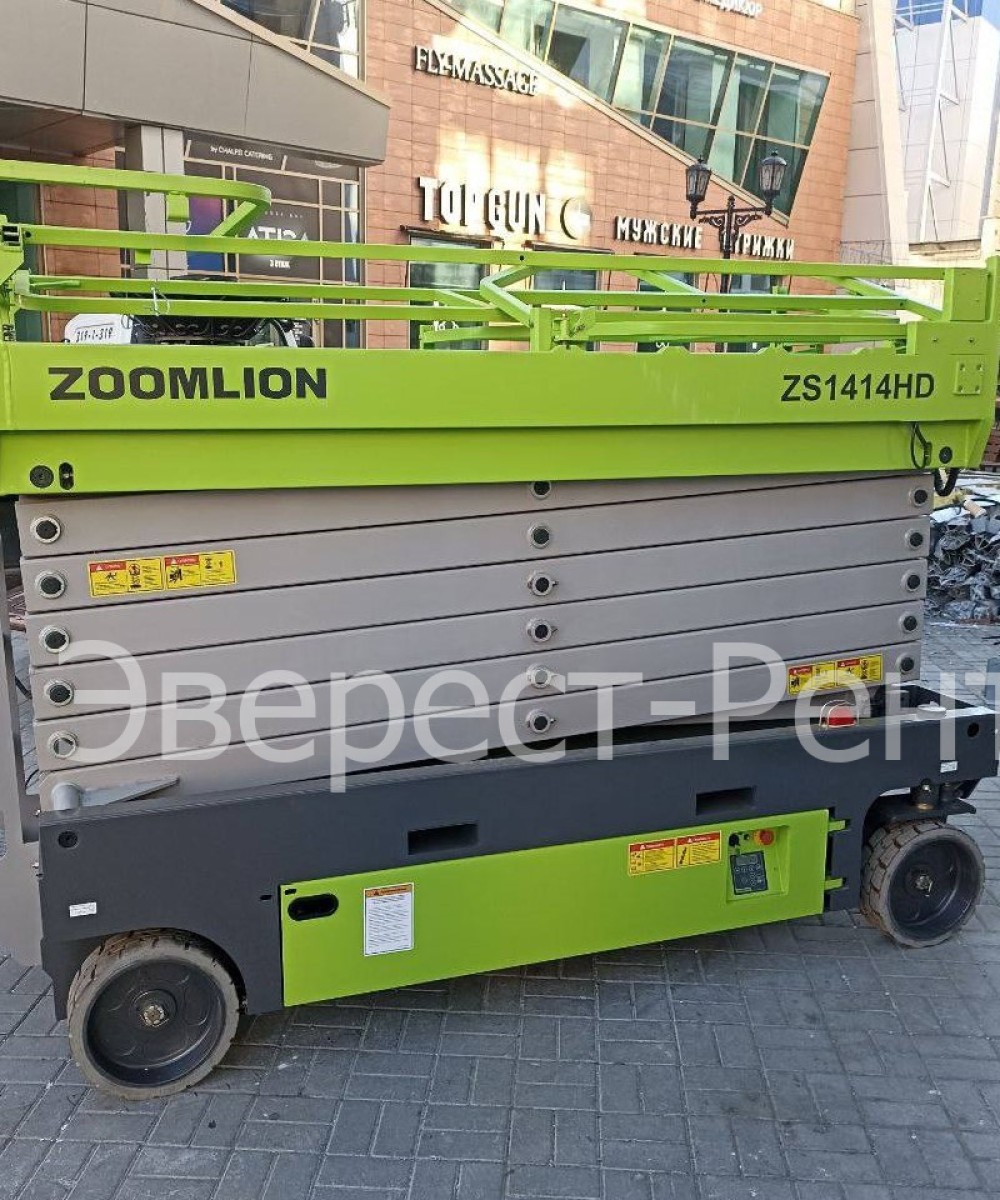 Арендовать аренда ножничного электрического подъемника zoomlion zs1414hd в Краснодаре